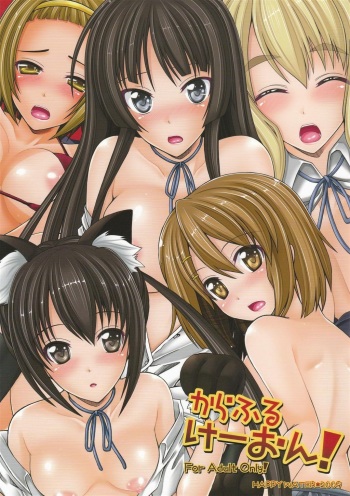 (COMIC1☆3) [HAPPY WATER (Kizaki Yuuri)] Colorful K-ON! (K-ON!) cover