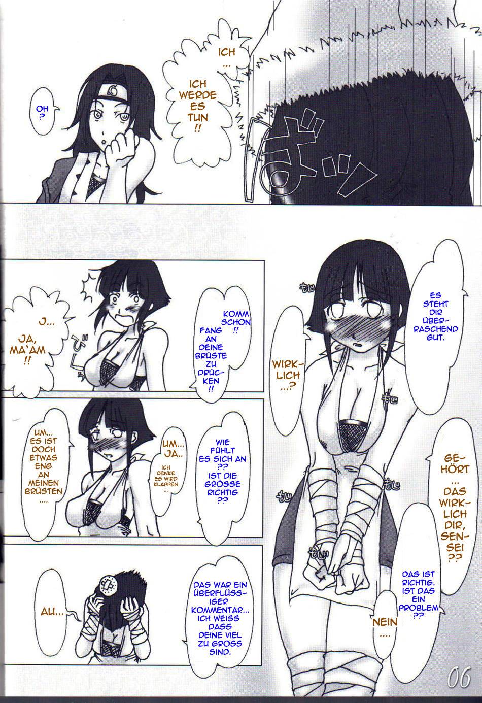 H-Sen vol. 7 page 5 full