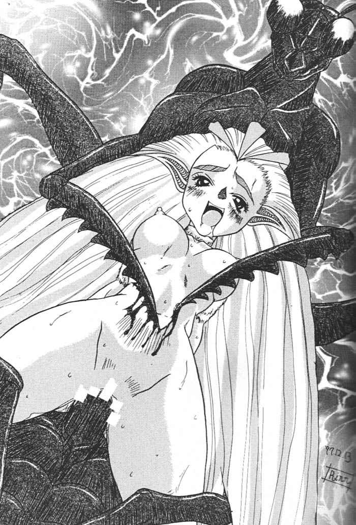Midnight Neurotic Report page 10 full