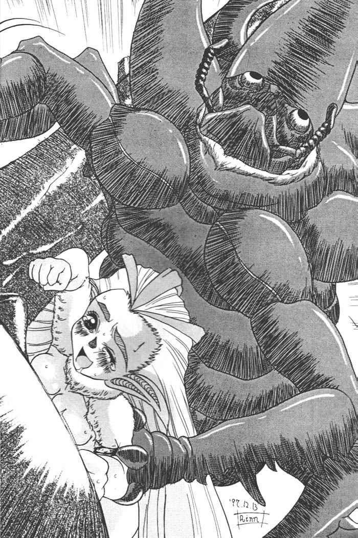 Midnight Neurotic Report page 11 full