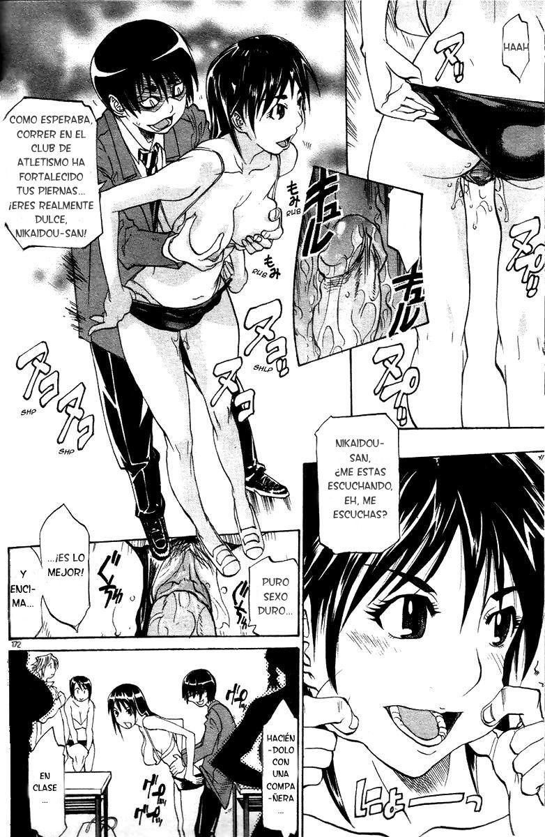 WATCH-MEN page 11 full