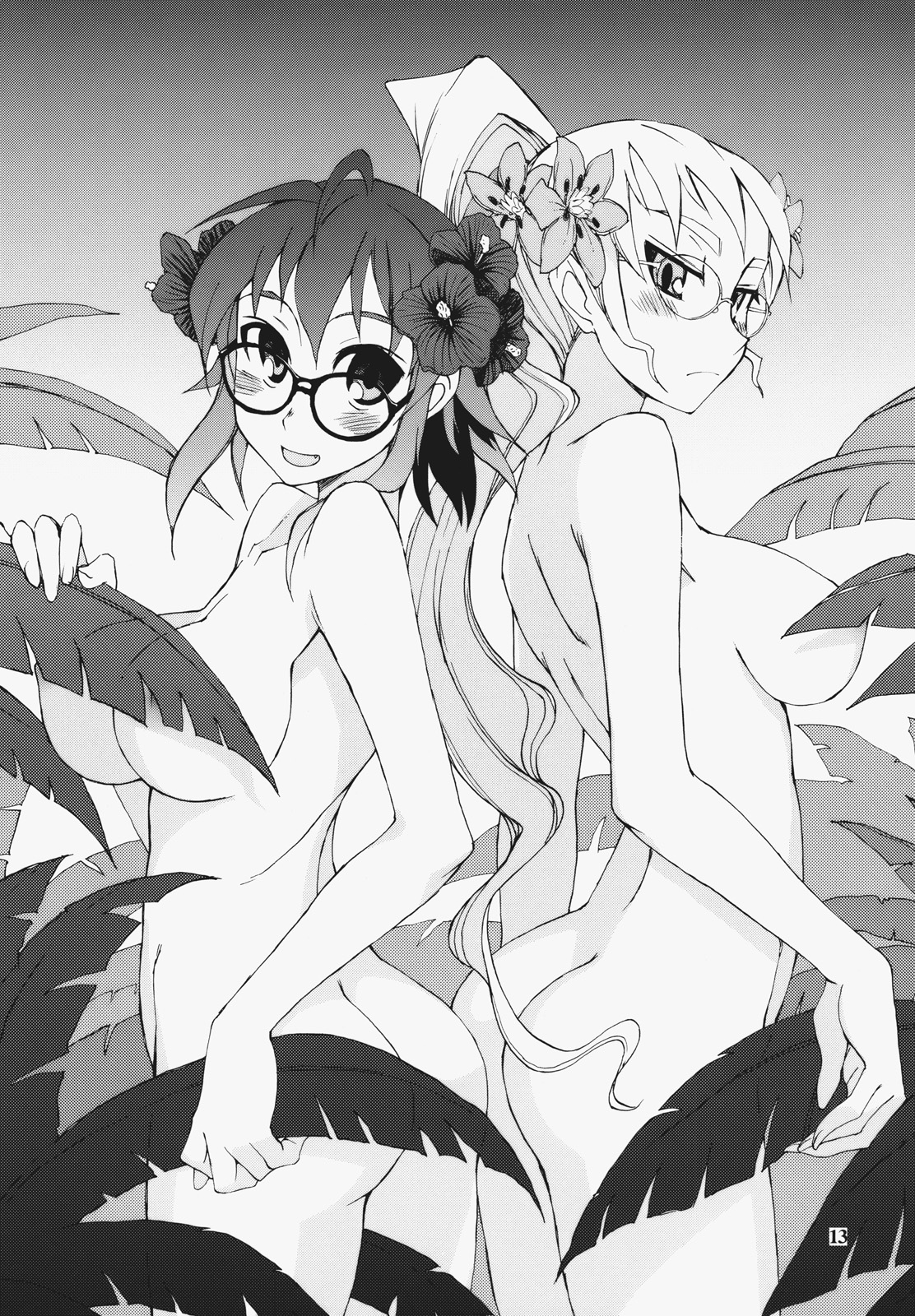 Glasses Black + page 12 full