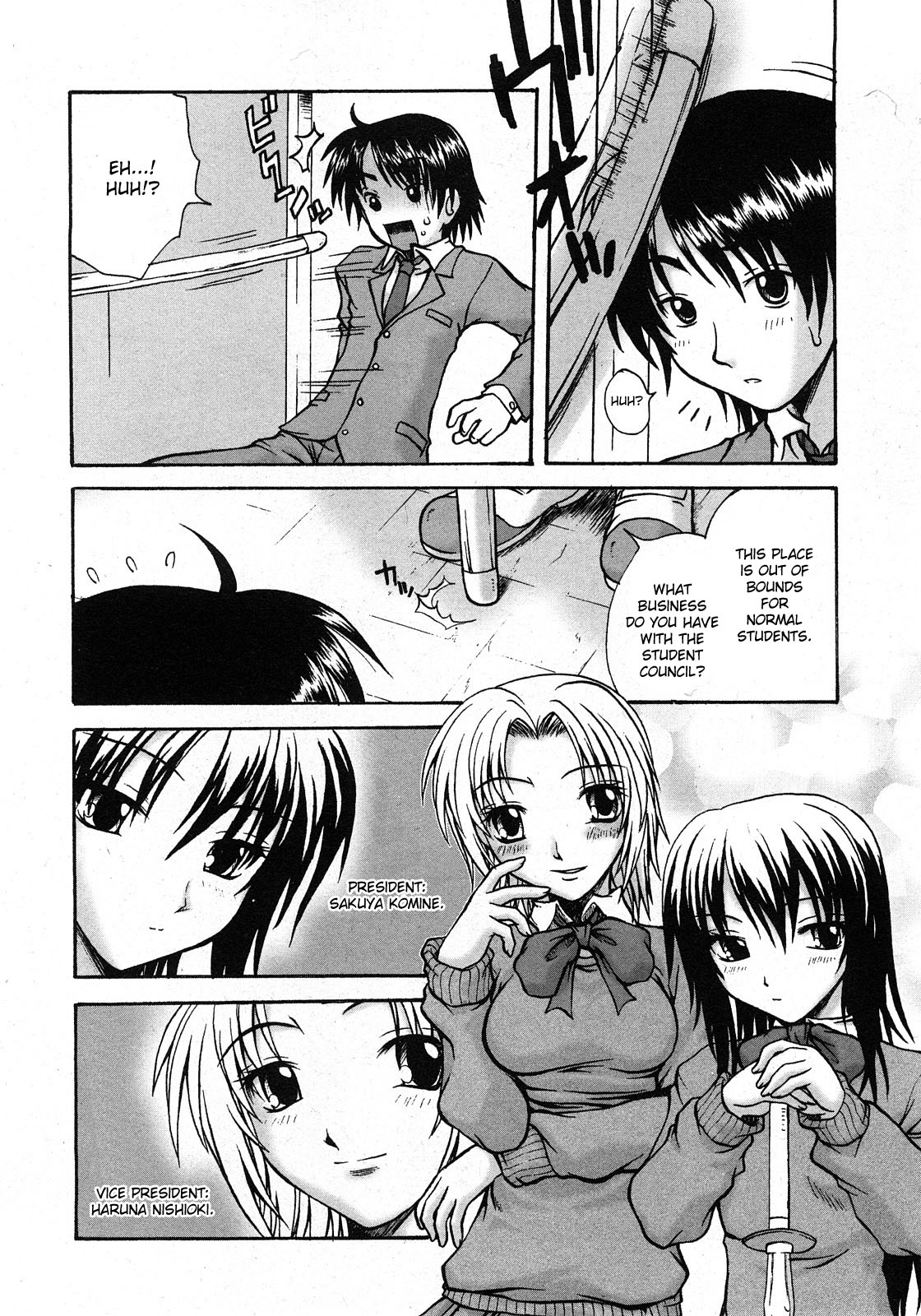 Sweet Seitokai | sweet student council page 2 full