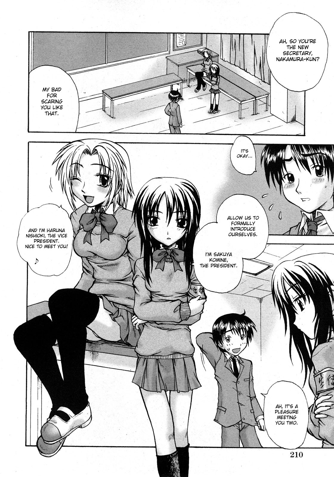 Sweet Seitokai | sweet student council page 4 full
