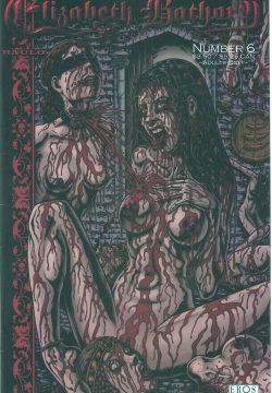 Elisabeth Bathory - Volume #6