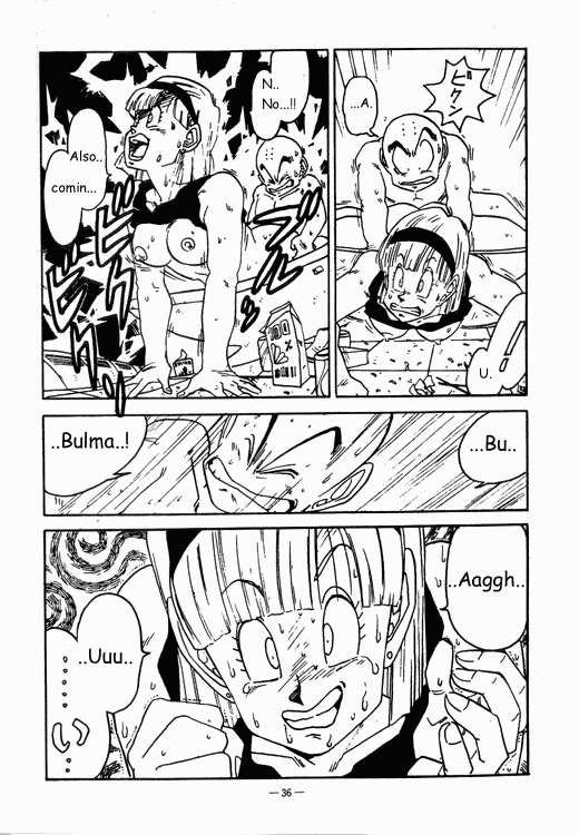 Aim at Planet Namek! page 12 full