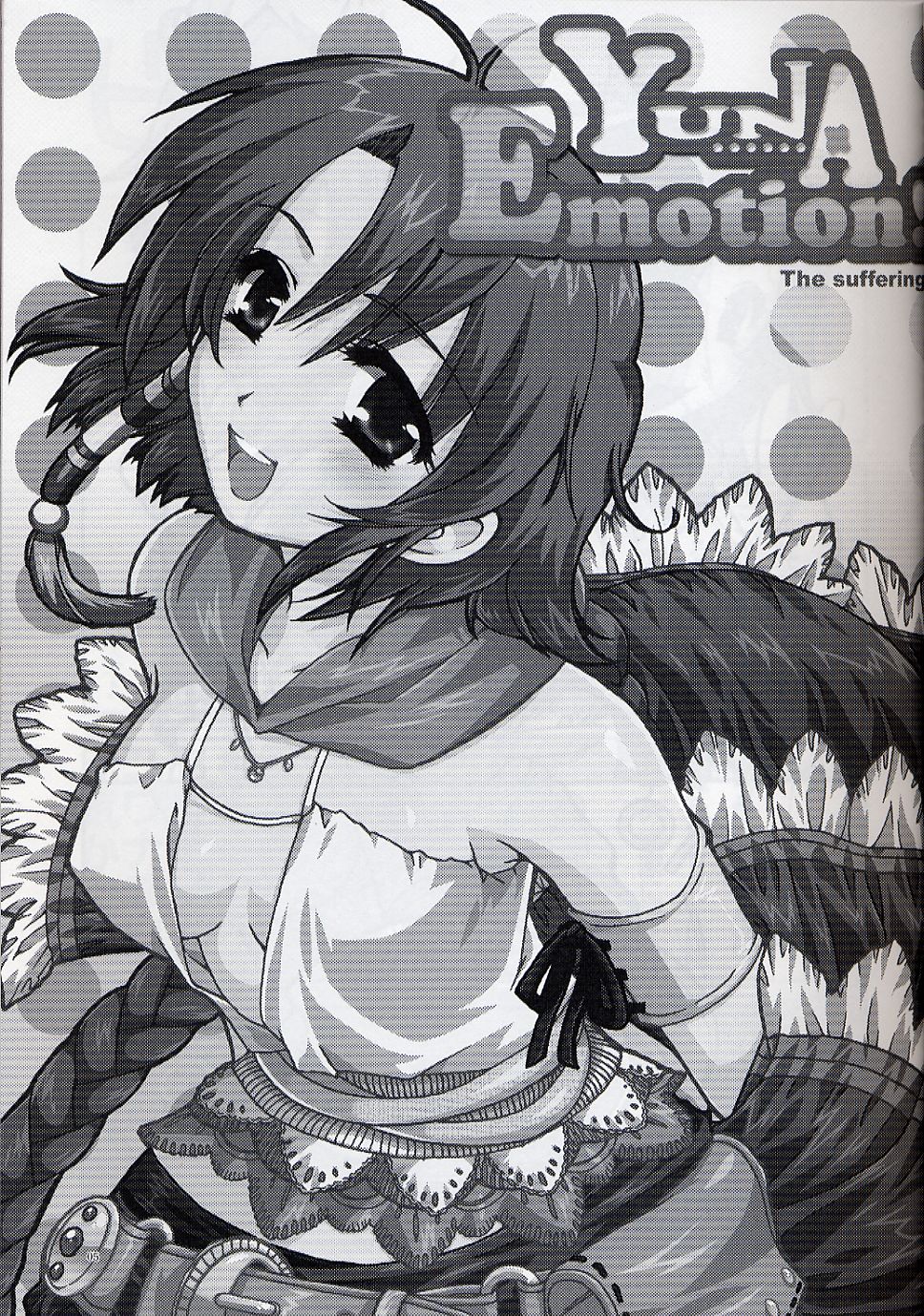 Yuna Emotion! page 4 full