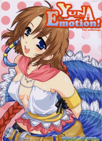 [AKABEi SOFT (Alpha)] Yuna Emotion! (Final Fantasy X-2) cover