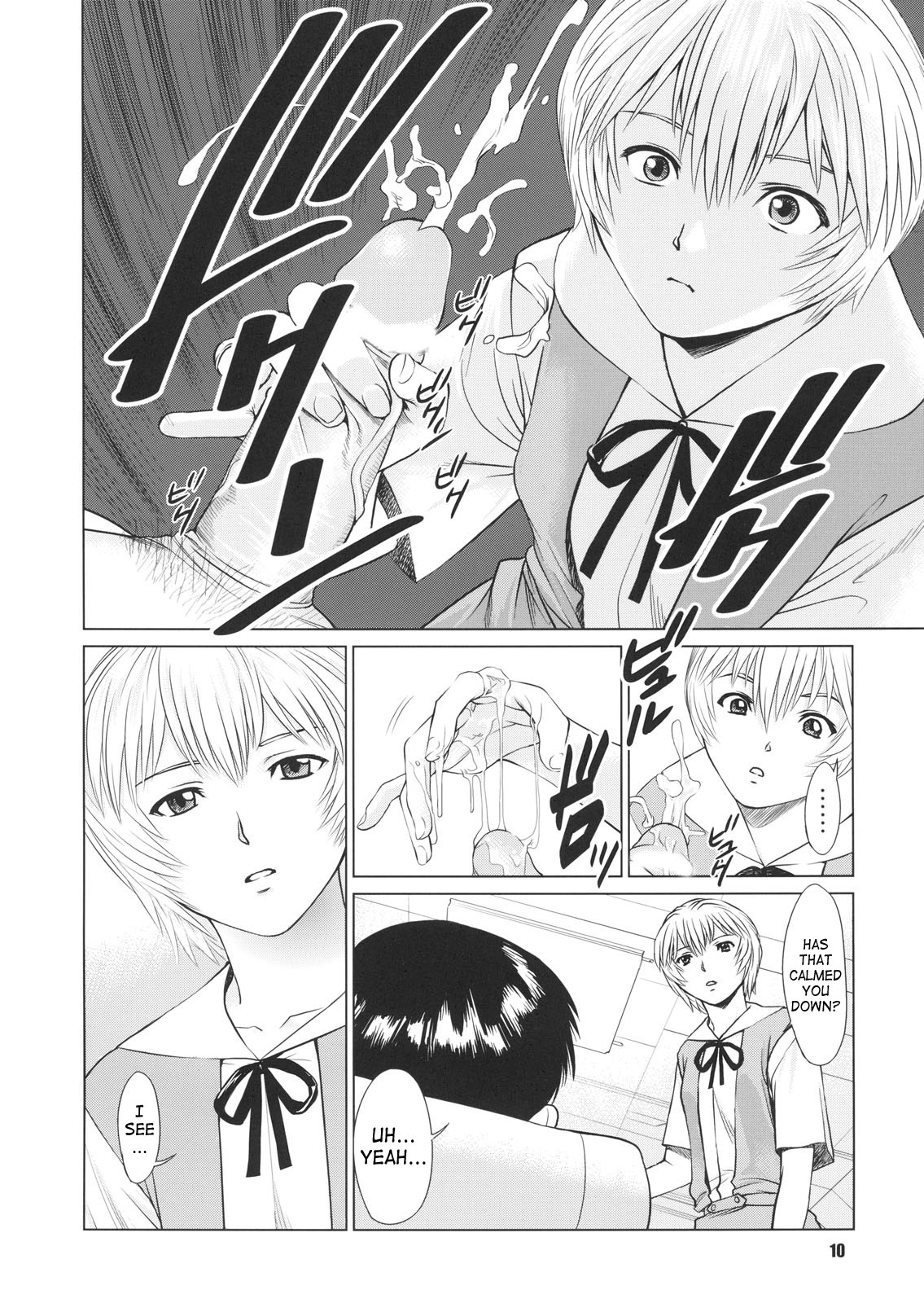 Ayanami no Okage | Thanks to Ayanami... page 9 full