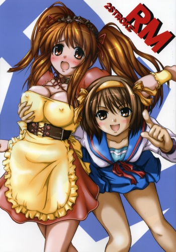 (C70) [2Stroke (YTS Takana)] 2STROKE RM (The Melancholy of Haruhi Suzumiya) cover