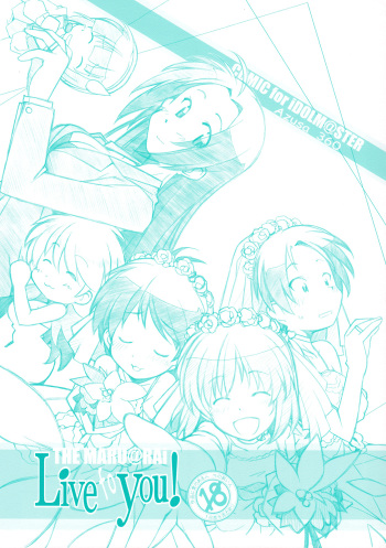 [Maruarai] Live fo You! (The Idolm@ster) cover