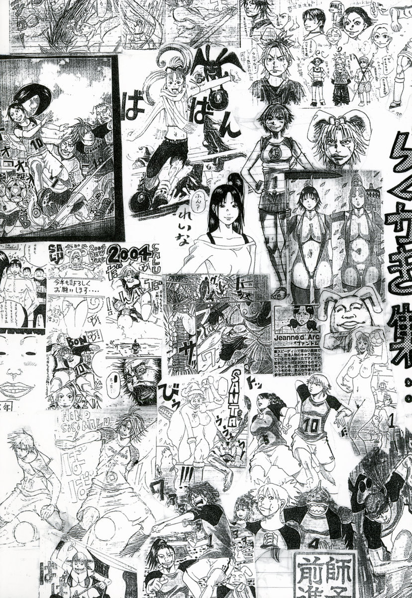Nankai no koiou Muramura page 6 full