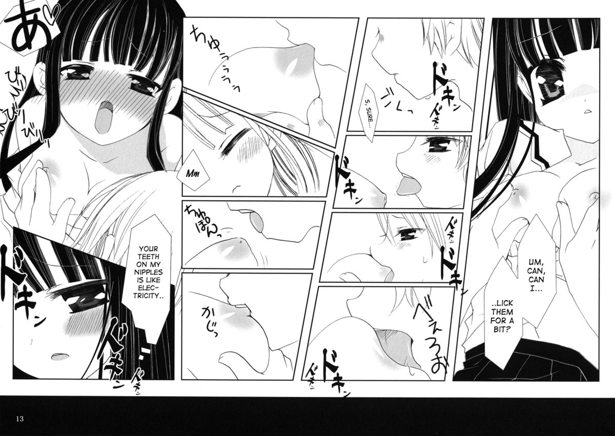 Ai Sora Ni Shiroi Kami Hikouki. page 11 full