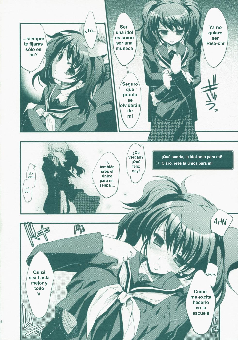 MIDNIGHT ESCALATOR page 5 full