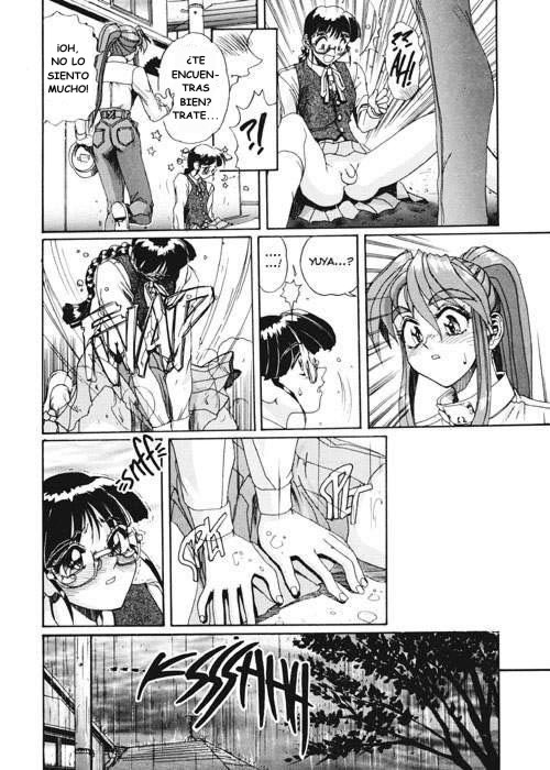 Secret Plot Deep 4 page 8 full