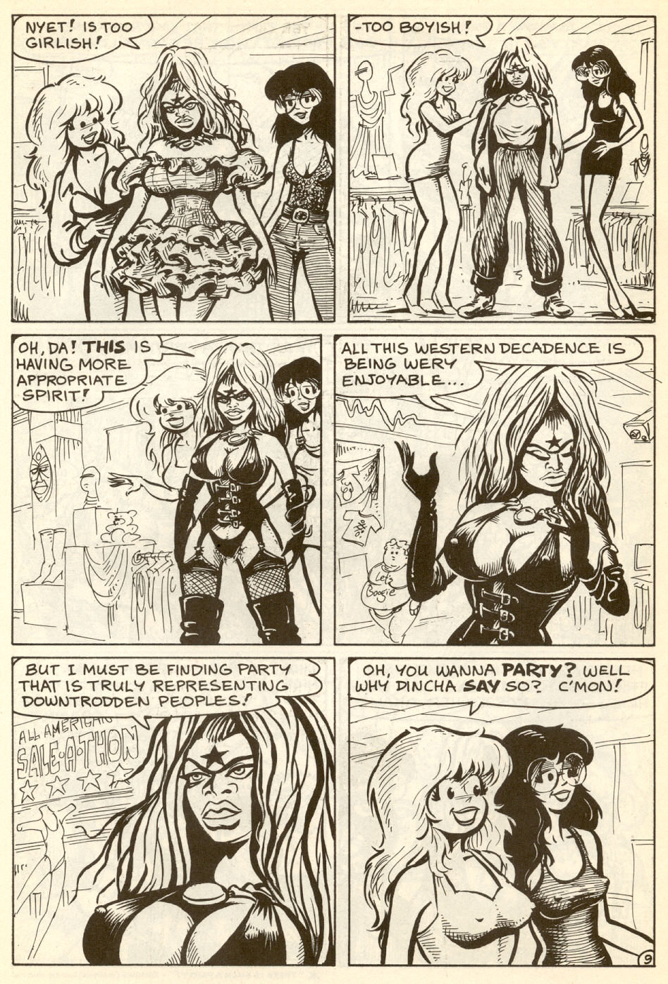 Cherry's Jubilee #2 page 12 full