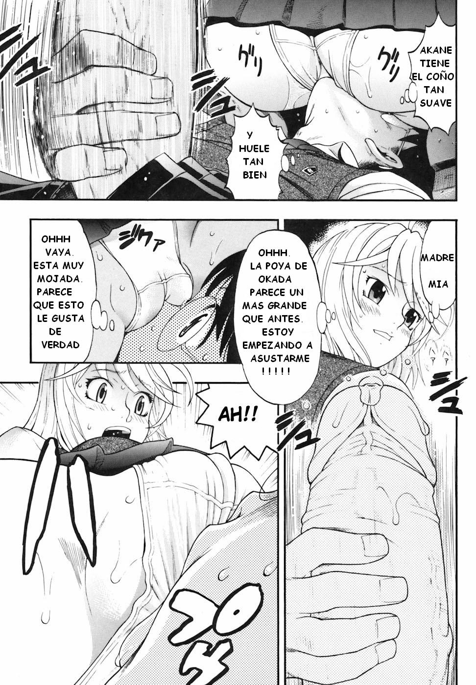 CONTACT page 11 full