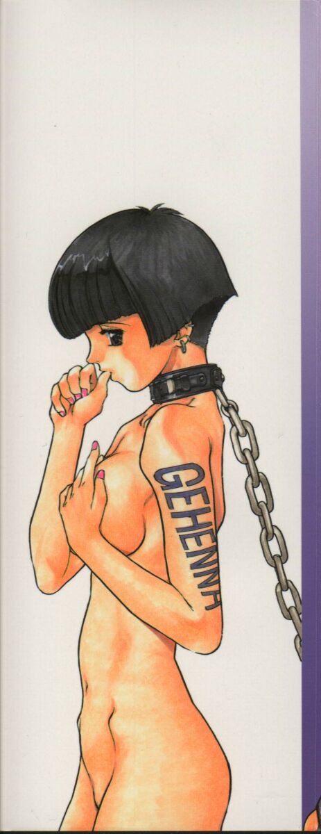 Gehenna page 2 full