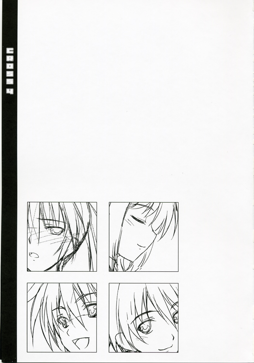 CROSS 4 page 2 full