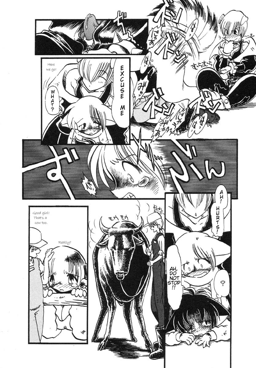Yukke-chan no Tanetsuke-bi | Yukke-chan's Insemination Day page 12 full