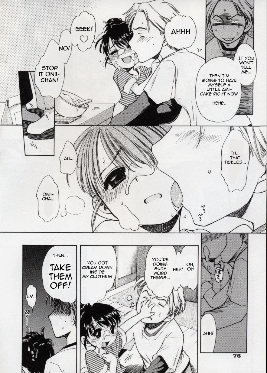 Sweet Cream ch04 - Sweet Midnight Snack page 6 full
