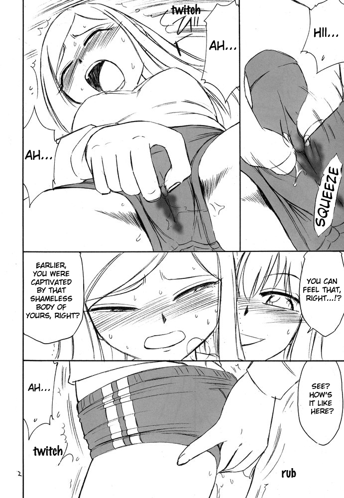 B-2 H-i-M-E page 11 full