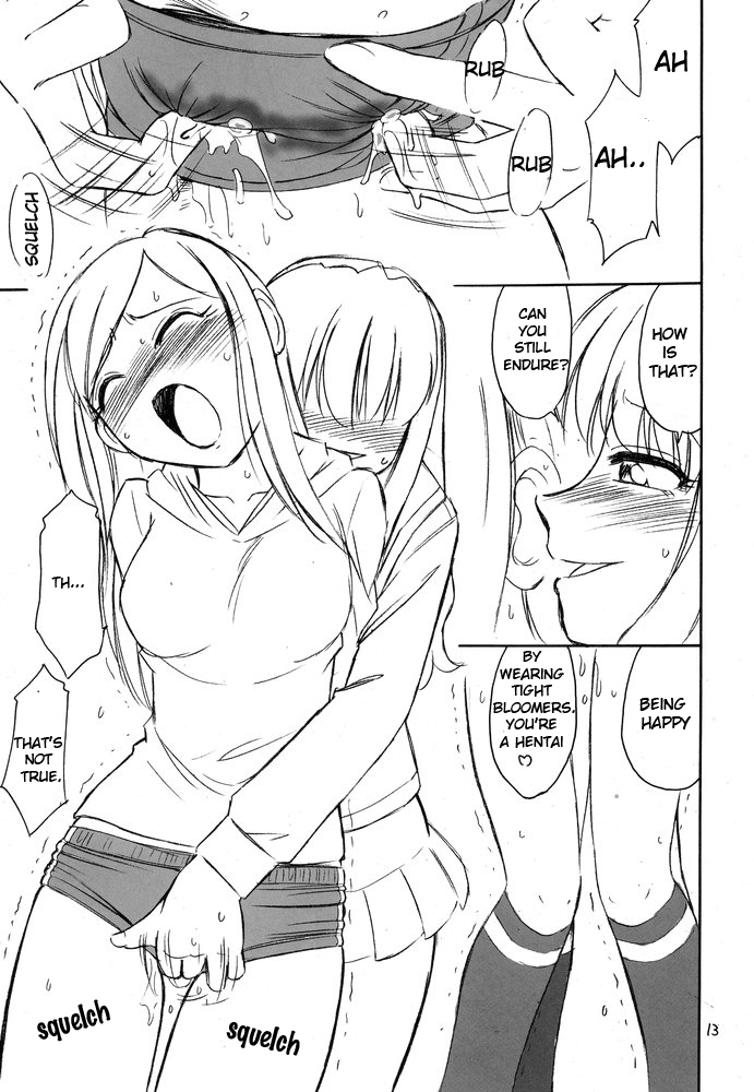 B-2 H-i-M-E page 12 full