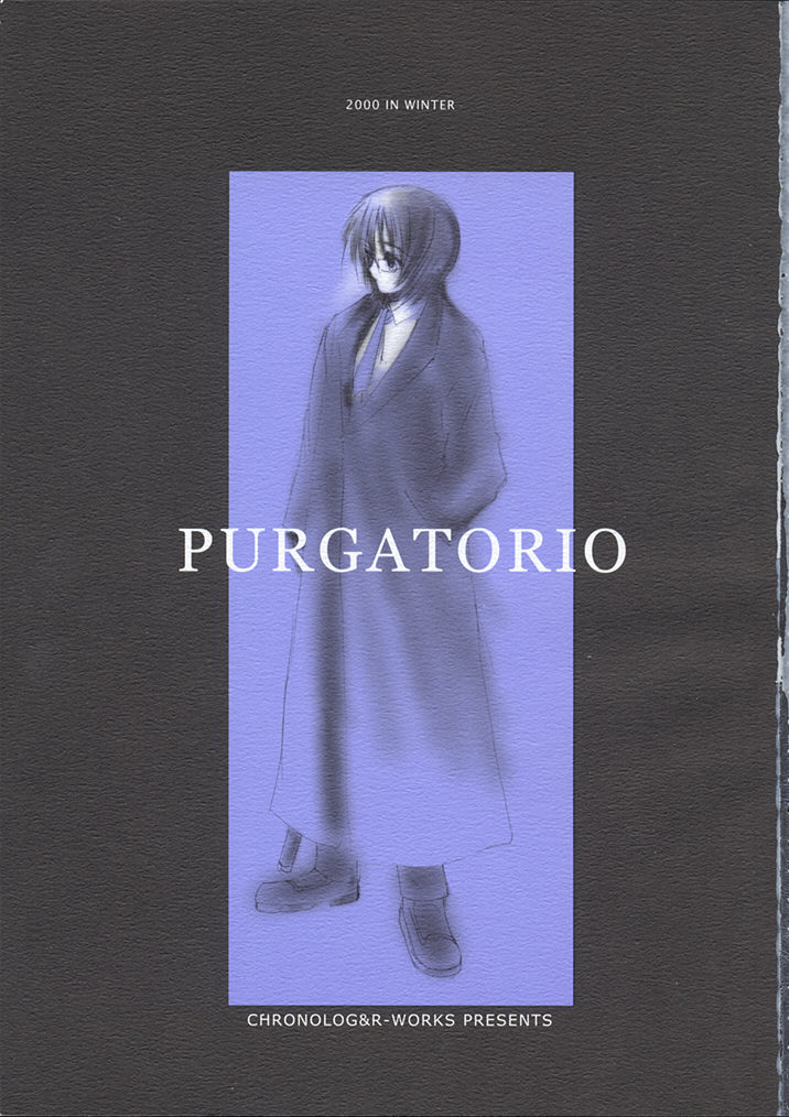 PURGATORIO page 2 full
