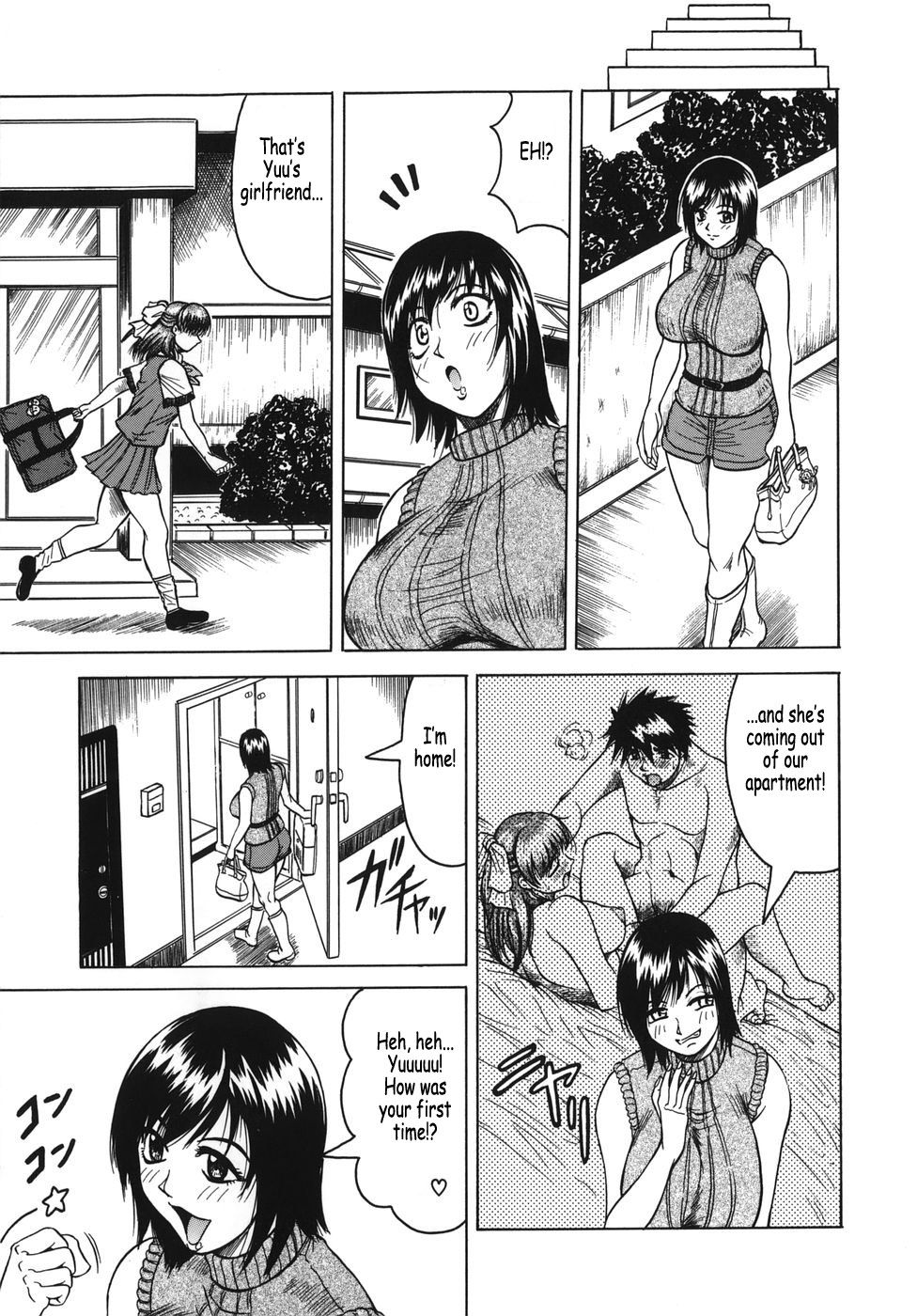 Onee-chan ni Omakase - Leave to Your Elder Sister page 11 full