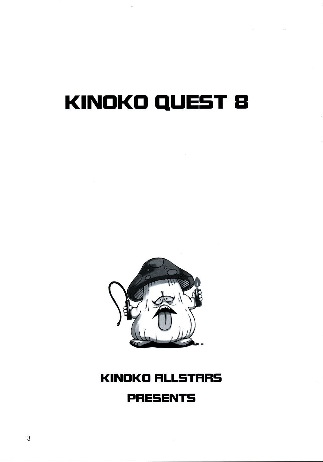 KINOKO Tsuushin 8 page 2 full