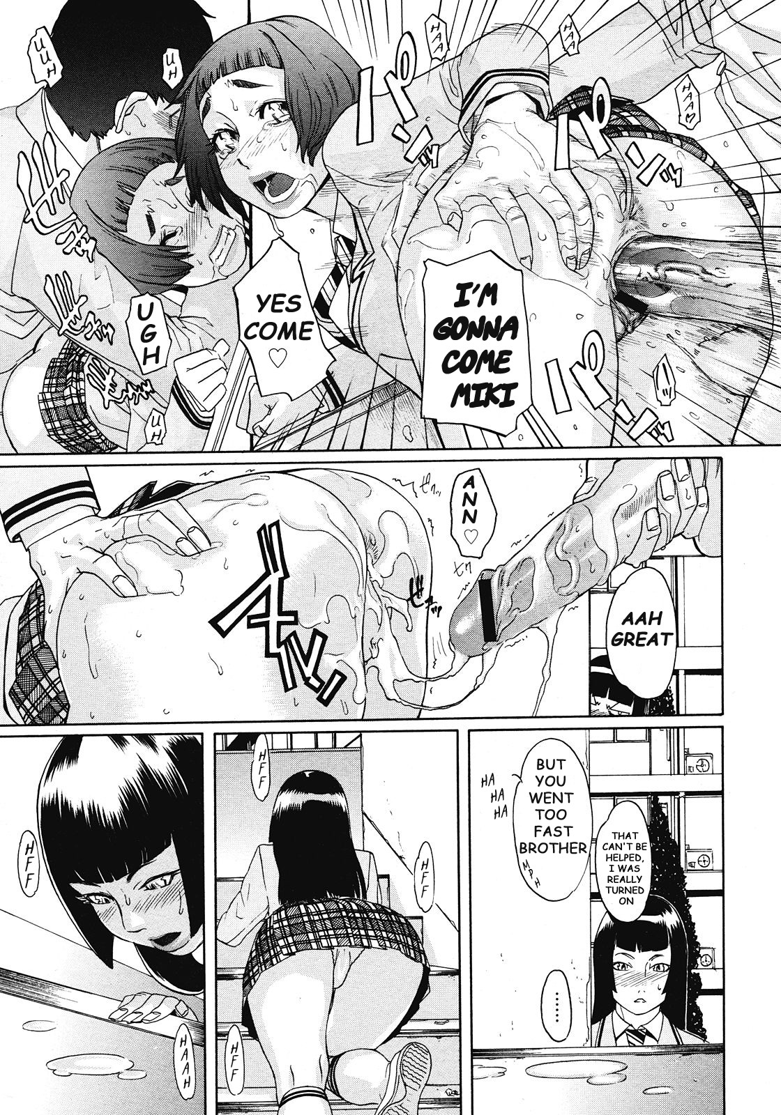 Kandahara Out of Control page 3 full