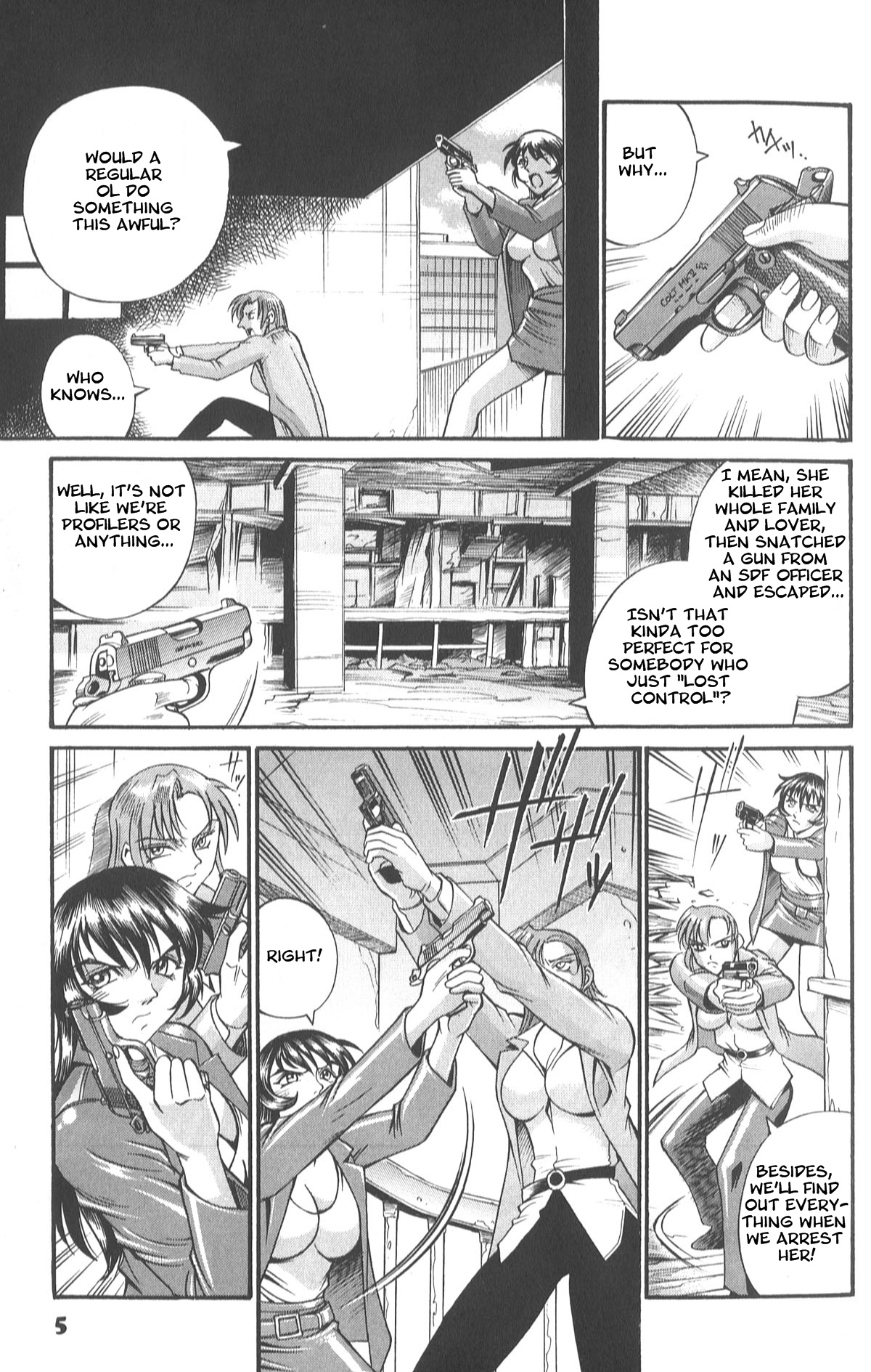 Parasiter Miki - Ch. 1-3 page 12 full