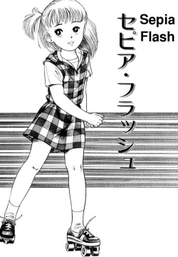 Sepia Flash