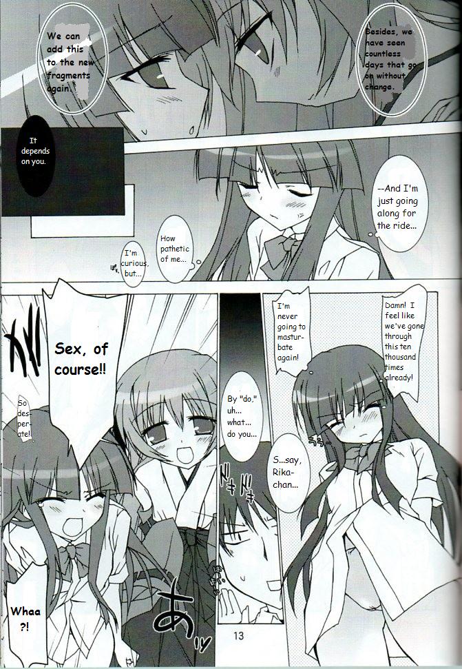 Futari nara ne page 12 full