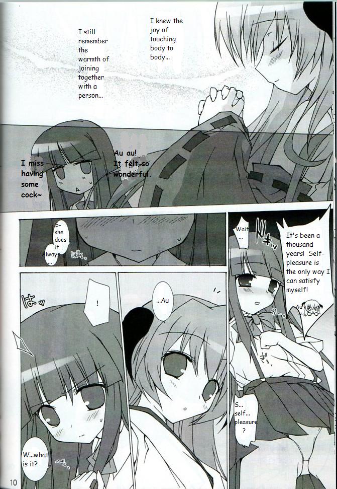 Futari nara ne page 9 full