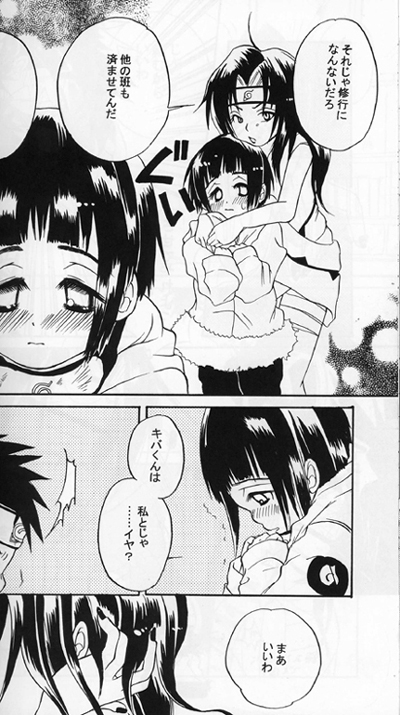 Kiba X Hinata page 11 full
