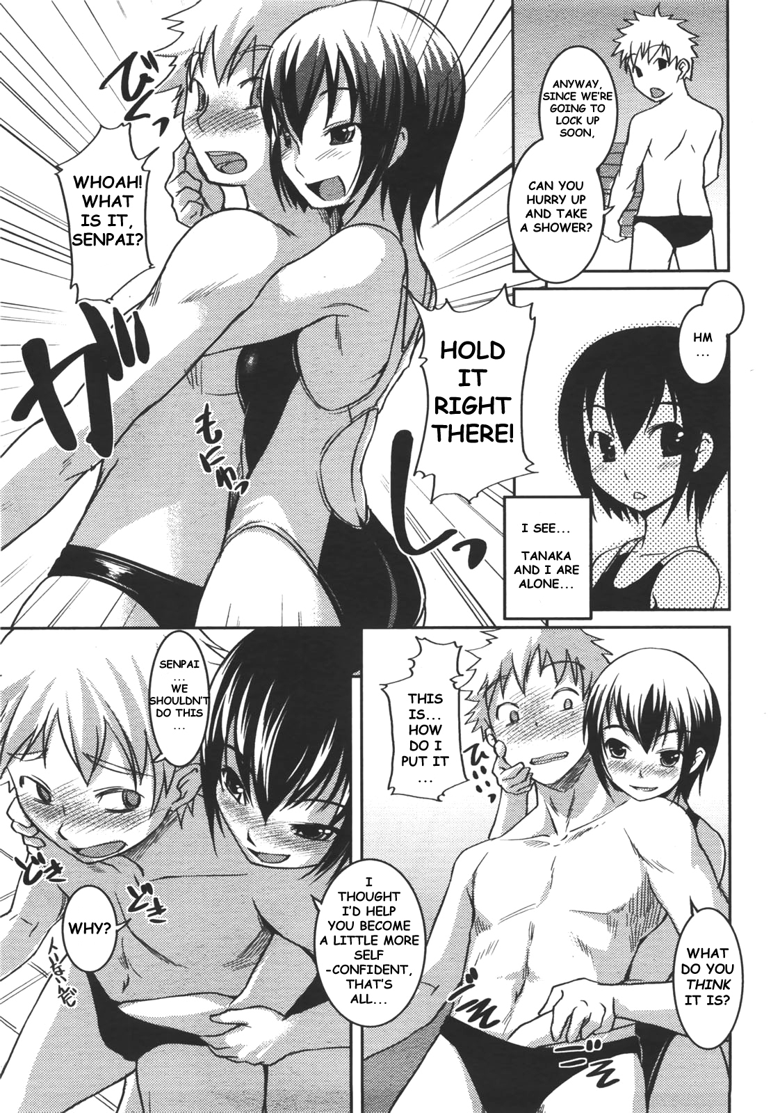 Renkyuu no Kanojo-tachi page 7 full