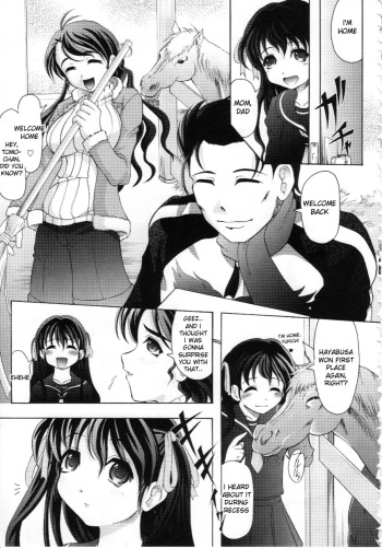 [Jinbo Hitode] Aru Kyuusha no Ichinichi | A Day In A Certain Stable (Kazoku no Kanin) [English] [desudesu] cover