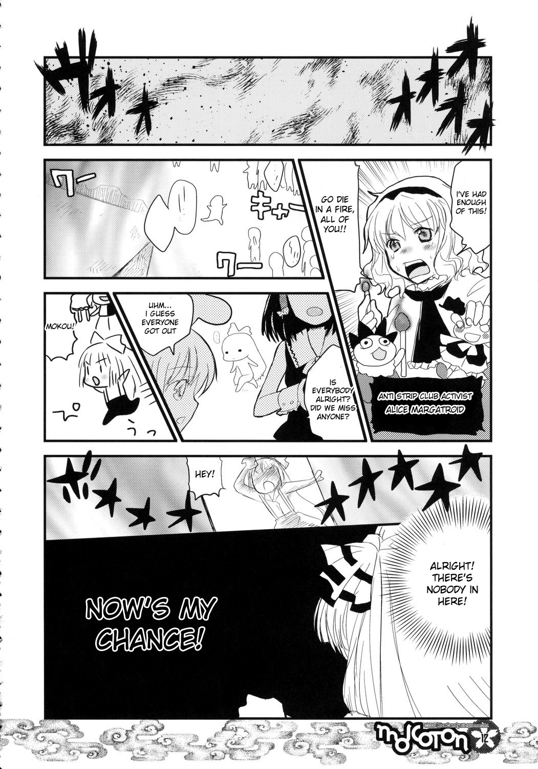 Mokoton page 11 full