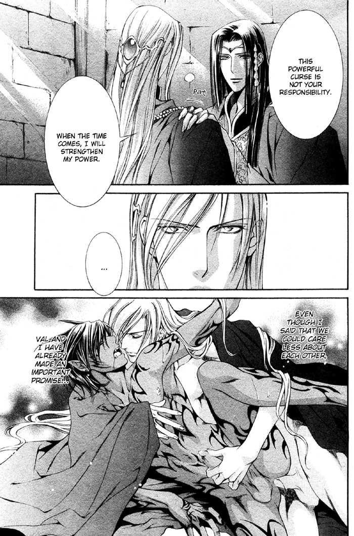 The Crimson Spell Ch. 7 page 12 full