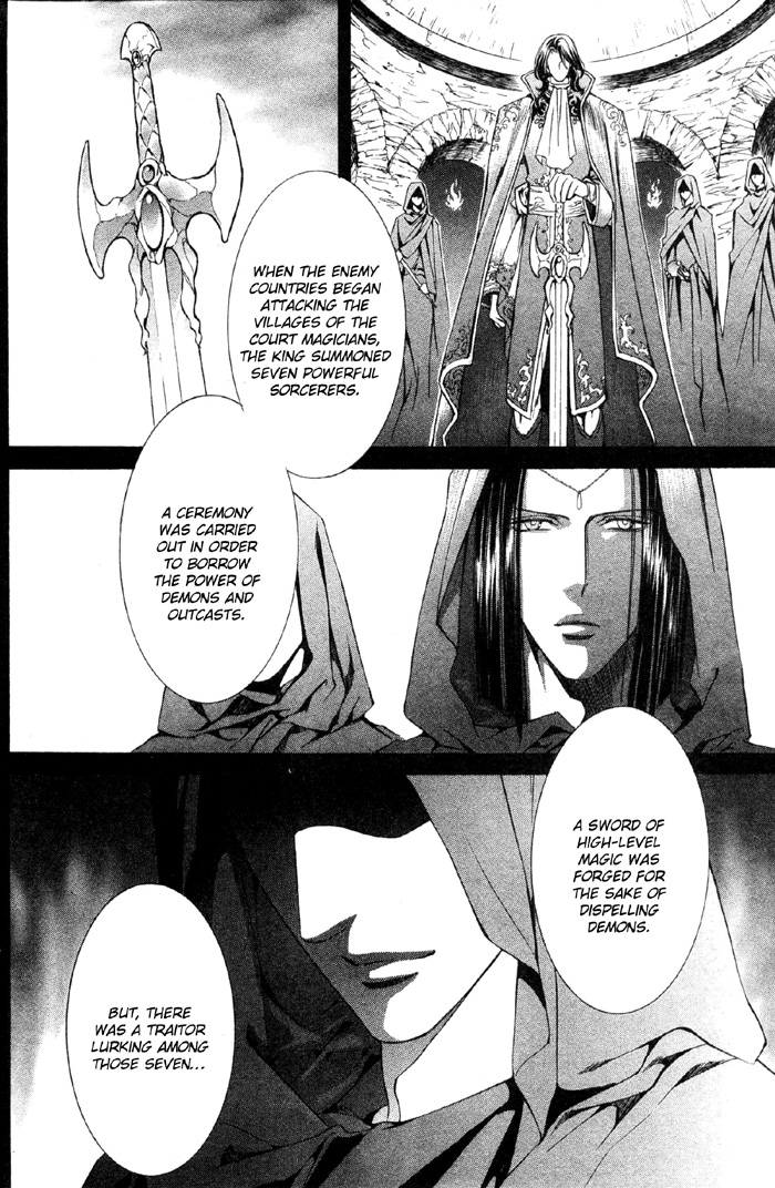 The Crimson Spell Ch. 7 page 9 full