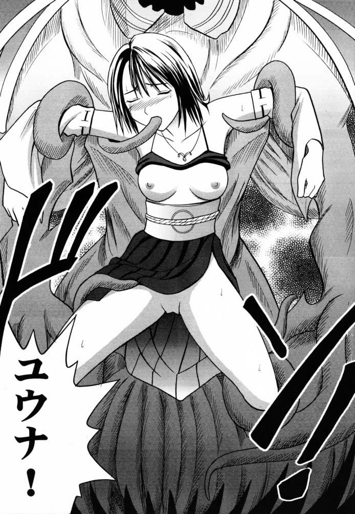 Hana no Kabe ~Wall of Blossoms~ page 4 full