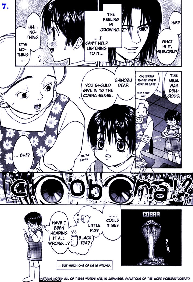 Kyoufu no Cobra-kan | Cobra Mansion of Terror page 8 full