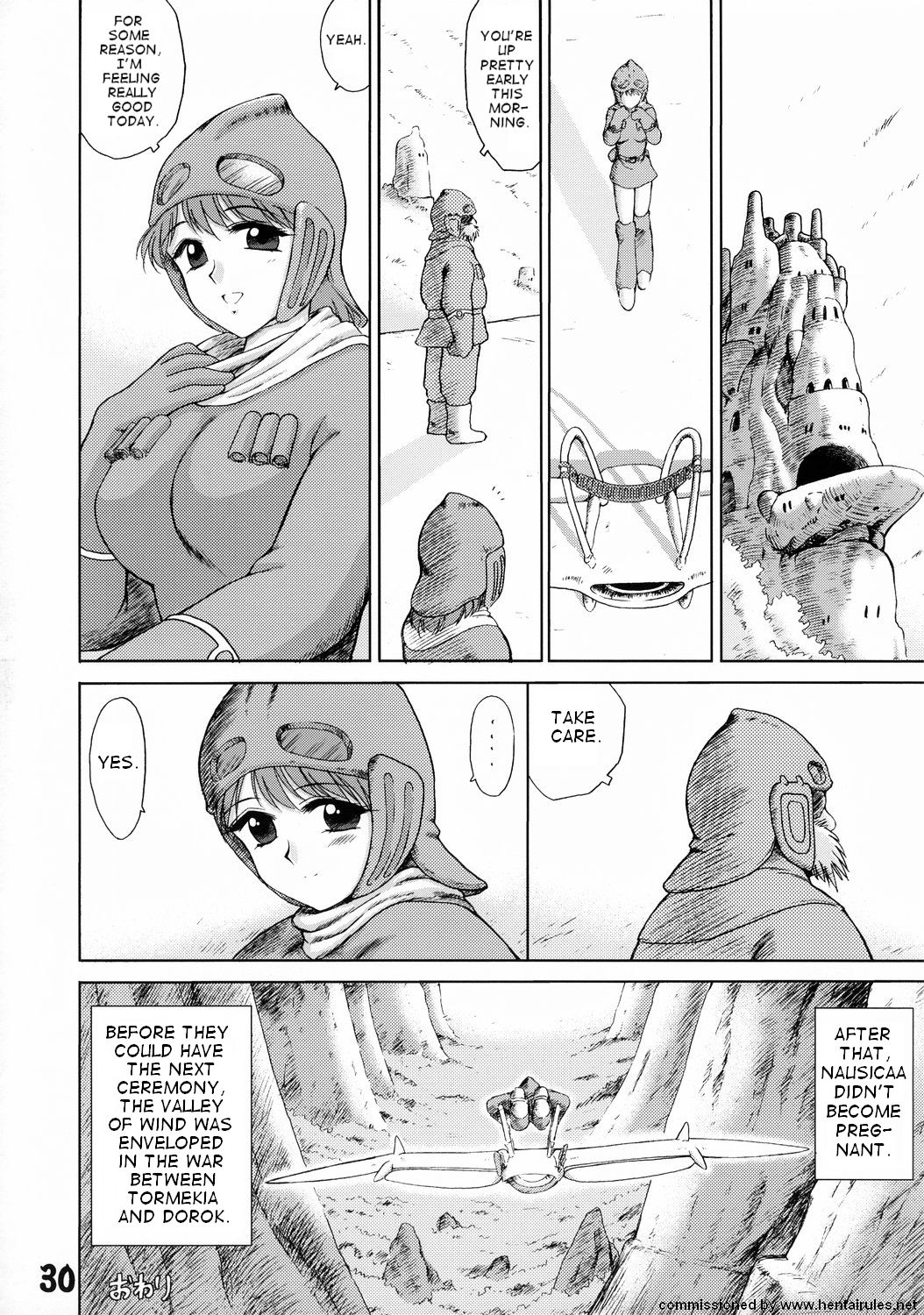 Holy Ceremony page 12 full