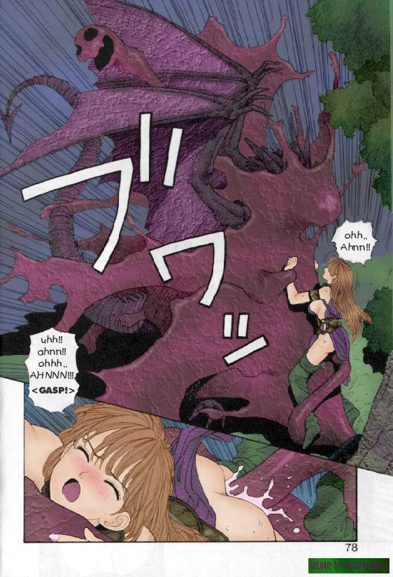 Princess Quest Saga chapter page 11 full