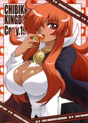 (CT9) [Chibikko Kingdom (Kekocha)] CHIBIKKO KINGDOM Copy No.19 (Zero no Tsukaima) cover