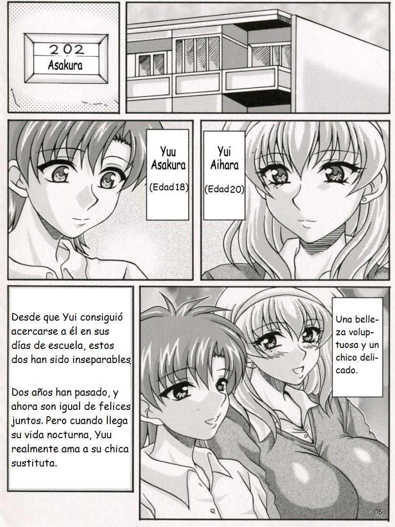 Boku dake no Bakunyuu Ona-maid | Mi Propia Sirvienta De Enormes Tetas page 5 full