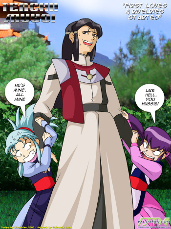 [Tenchi Muyo] First Loves & Rivelries Started (Tenchi Muyo) [English] cover