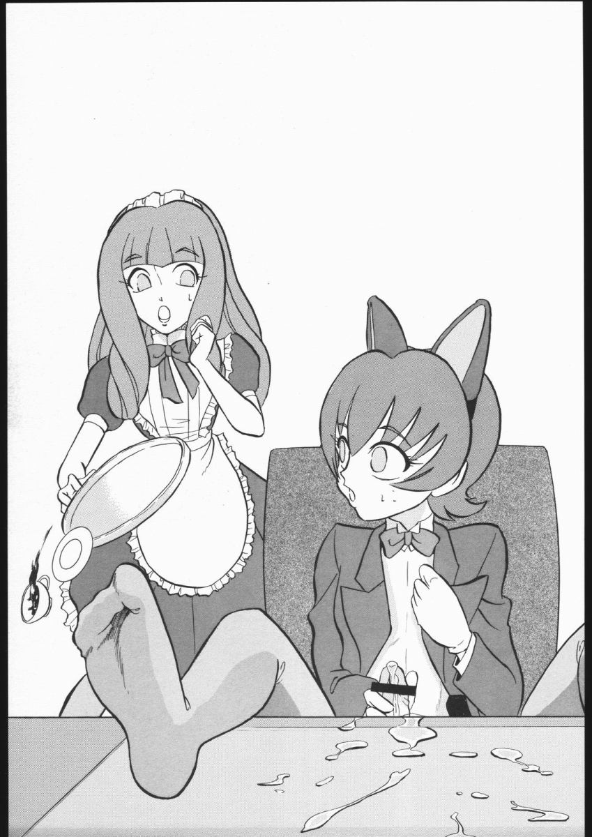 quarterly Libido Vol. 6 page 12 full
