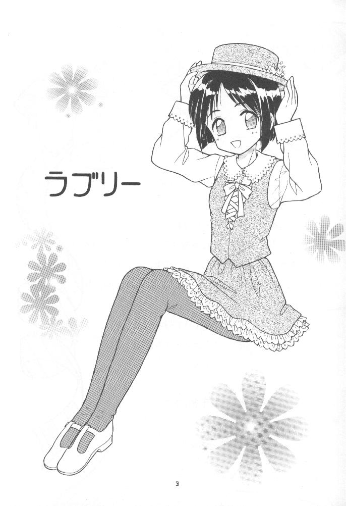 Lovely page 2 full